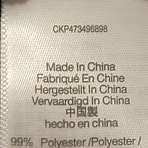 Madewell Short Sleeve Textured Crop Top Size XL - Picture 6 of 8